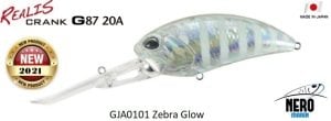 Duo Realis Crank G87 20A GJA0101 Zebra Glow