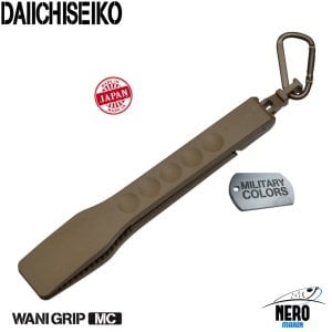 Daiichiseiko Wani Grip MC 26cm. Dark Earth