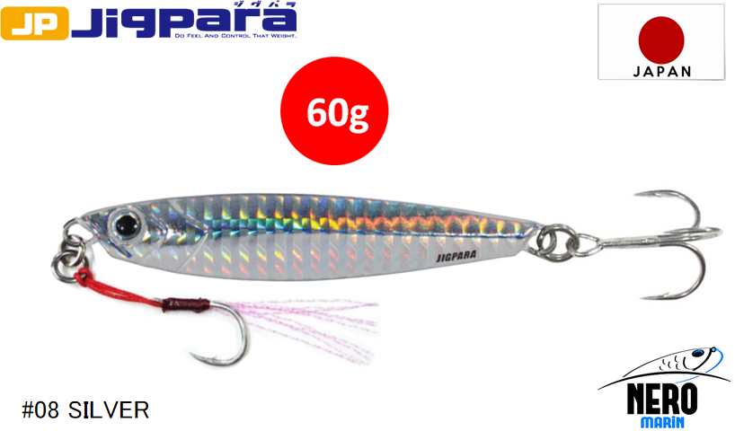 MC Jigpara Short JPS-60gr #08 Silver