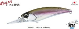 Realis Shad 59SR  DSH3061 / Komochi Wakasagi