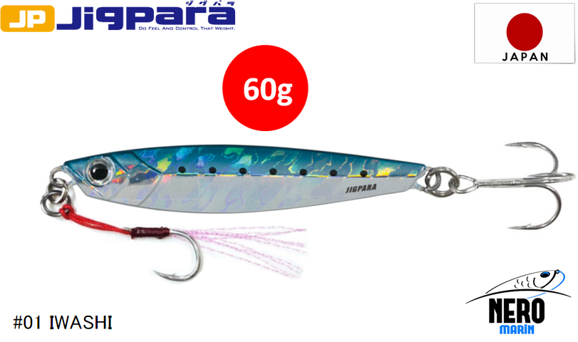 MC Jigpara Short JPS-60gr #01 Iwashi
