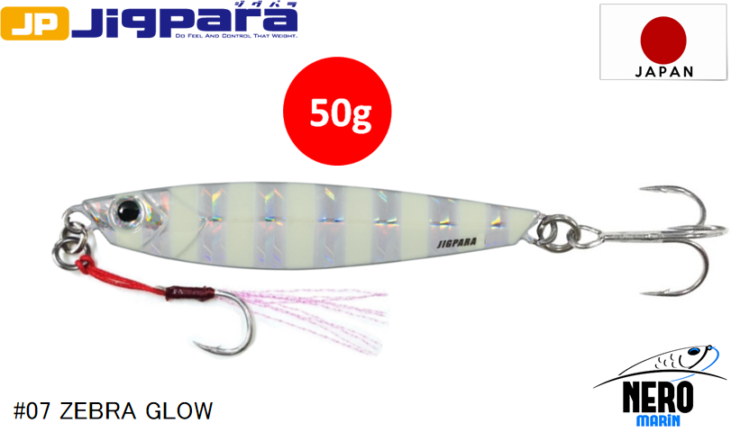 MC Jigpara Short JPS-50gr #07 Zebra Glow