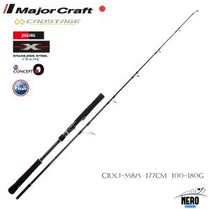 MC New Crostage CRXJ-S58/5 Jigging Kamış 177cm 100-180g