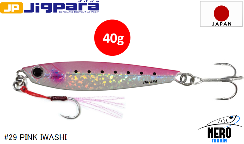 MC Jigpara Short JPS-40gr #29 Pink Iwashi