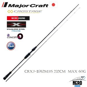 MC New Crostage CRXJ-B762MJ/S Offshore Micro Jigging Kamış 232cm Max 60g