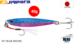 MC Jigpara Short JPS-40gr #27 Blue Iwashi