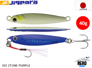 MC Jigpara Short JPS-40gr #25 2 Tone Purple