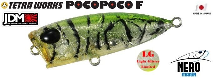 Tetra Works Pocopoco F  CCC0473 / LG Rascal Shrimp