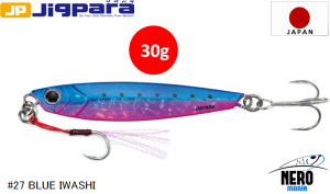 MC Jigpara Short JPS-30gr #27 Blue Iwashi