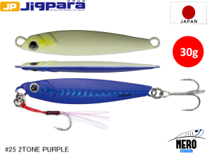 MC Jigpara Short JPS-30gr #25 2 Tone Purple