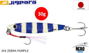 MC Jigpara Short JPS-30gr #24 Zebra Purple