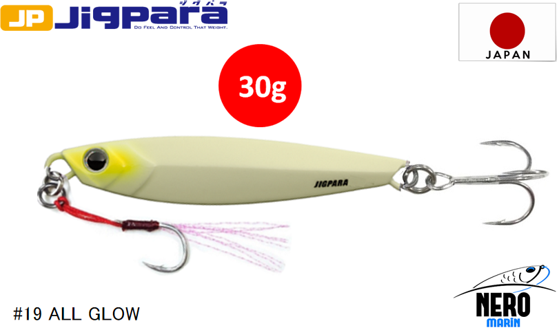 MC Jigpara Short JPS-30gr #19 All Glow