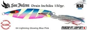 Sea Falcon Drain Inchiku 150gr. 04