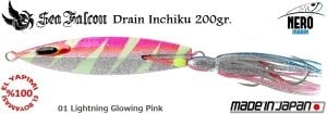 Sea Falcon Drain Inchiku 200gr. 01