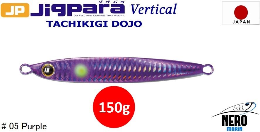 MC Jigpara Vertical Tachikigi Dojo Standart TJD-ST 150g #005