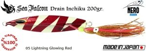 Sea Falcon Drain Inchiku 200gr. 05