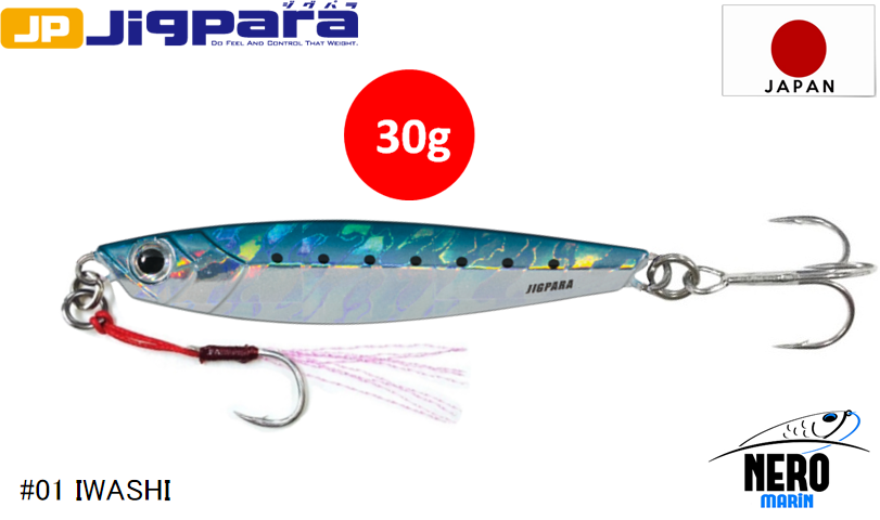 MC Jigpara Short JPS-30gr #01 Iwashi