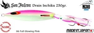 Drain Inchiku 250 Gr.	06	Full Glowing Pink
