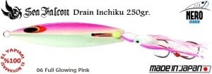 Drain Inchiku 250 Gr.	06	Full Glowing Pink