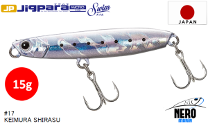 MC Jigpara Micro Swim JPMSW-15g #017 Keimura Shirasu