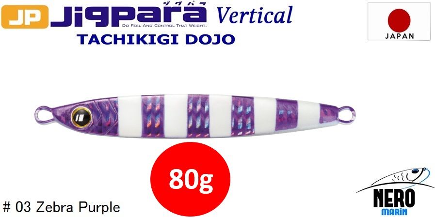 MC Jigpara Vertical Tachikigi Dojo Standart TJD-ST 80g #003