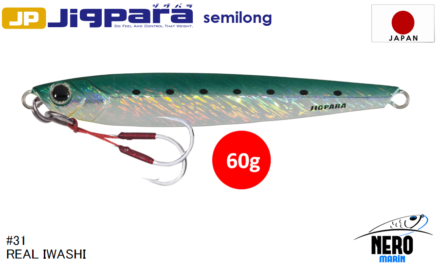 MC Jigpara Semilong JPSL-60gr #31 Real Iwashi