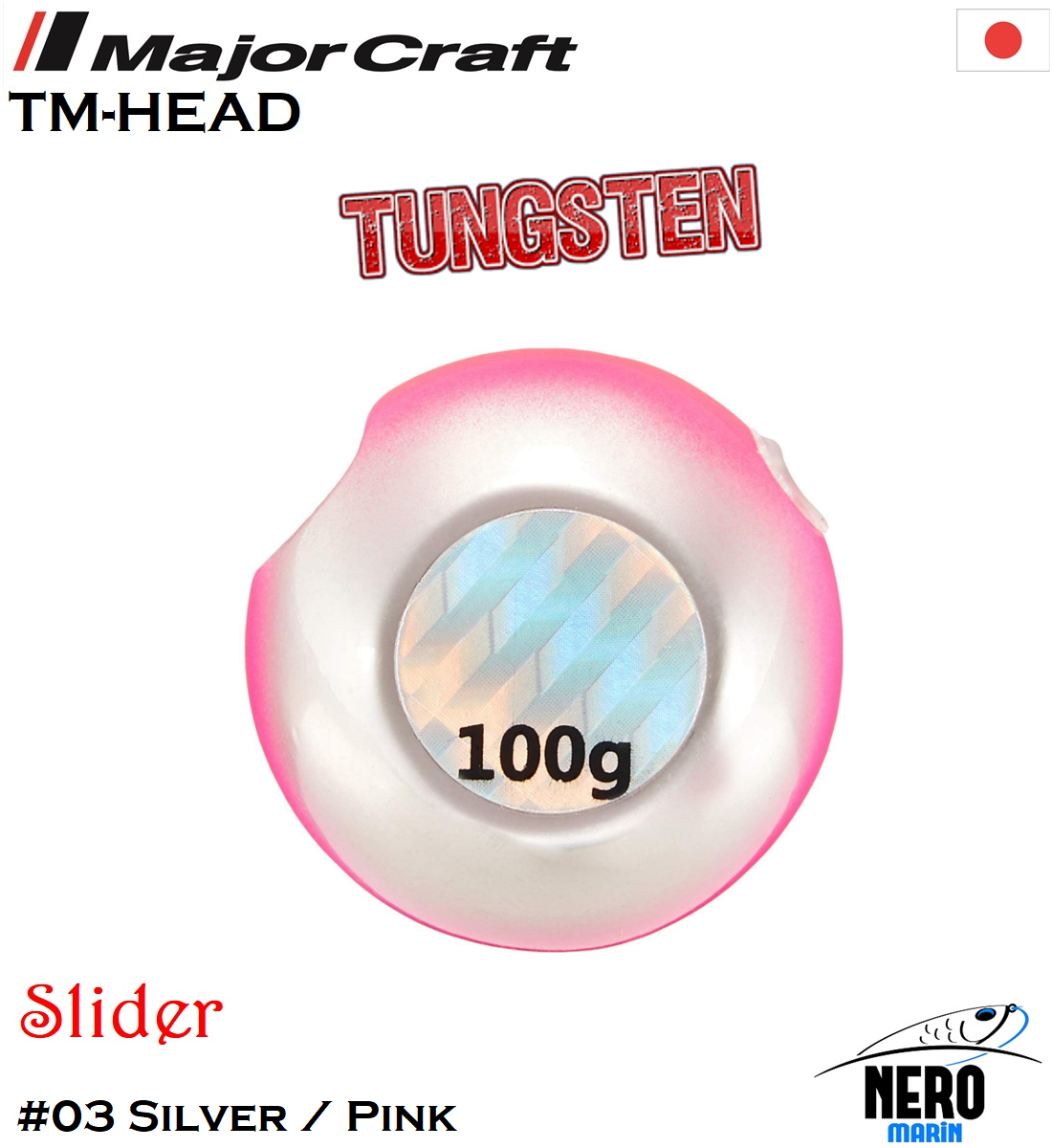 MC TMTG-Tungsten Head Slider 100g #03 Silver Pink