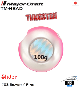 MC TMTG-Tungsten Head Slider 100g #03 Silver Pink