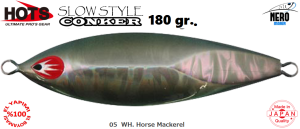 Hots Slow Style Conker 180gr. 05  WH. Horse Mackerel