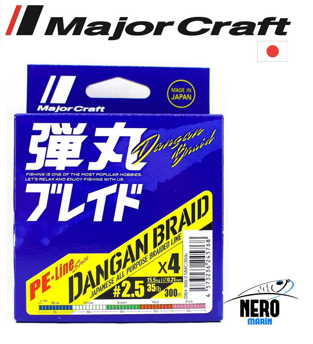 MC Dangan Braid İp DB4 PE 2.5/0.21mm/35Lb/15.5kg/300 metre Multi