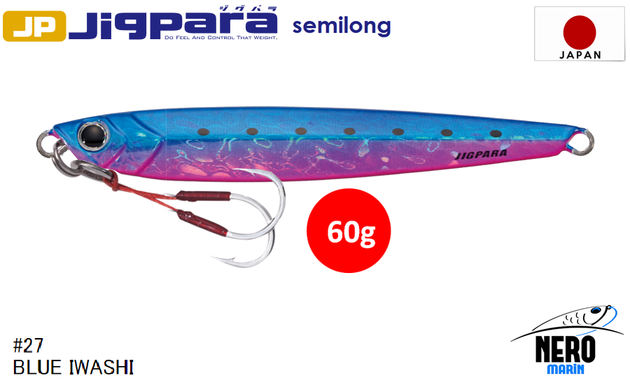 MC Jigpara Semilong JPSL-60gr #27 Blue Iwashi