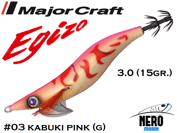 MC Egi Sutte Kalamar Zokası EGZ-3 #003Kabuki Pink(G)