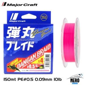 MC Dangan Braid İp Egi Special DBE4 PE 0.5/0.09mm/10Lb/4.0kg/150 metre Pembea