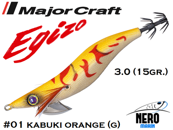 MC Egi Sutte Kalamar Zokası EGZ-3 #001Kabuki Orange(G)