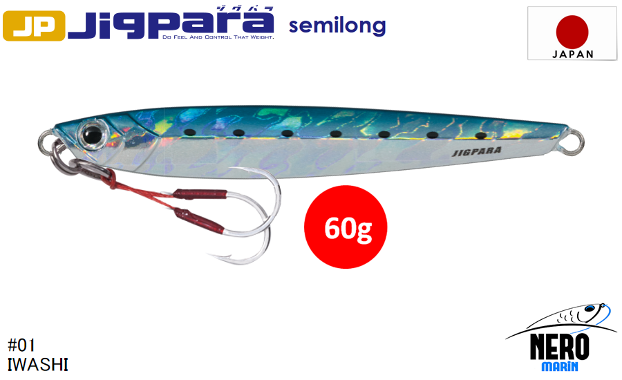 MC Jigpara Semilong JPSL-60gr #01 Iwashi