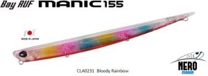 Bay Ruf Manic 155  CLA0231 / Bloody Rainbow