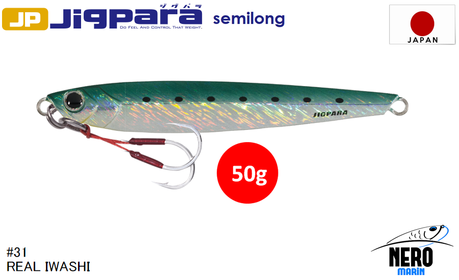 MC Jigpara Semilong JPSL-50gr #31 Real Iwashi