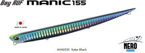 Bay Ruf Manic 155  AHA0191 / Kobe Black