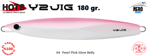 Hots Y2 Jig 180gr. 04  Pearl Pink Glow Belly