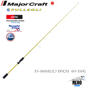 MC Fullsoli FS-S64ML/LJ Jigging Kamış Spinning Model Tek Parça 195cm 60-150g