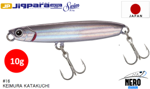 MC Jigpara Micro Swim JPMSW-10 #16  Keimura(UV) Katakuchi