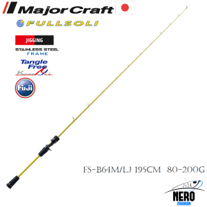 MC Fullsoli FS-B64M/LJ Jigging Kamış Bait Casting Model 195cm 80-200g