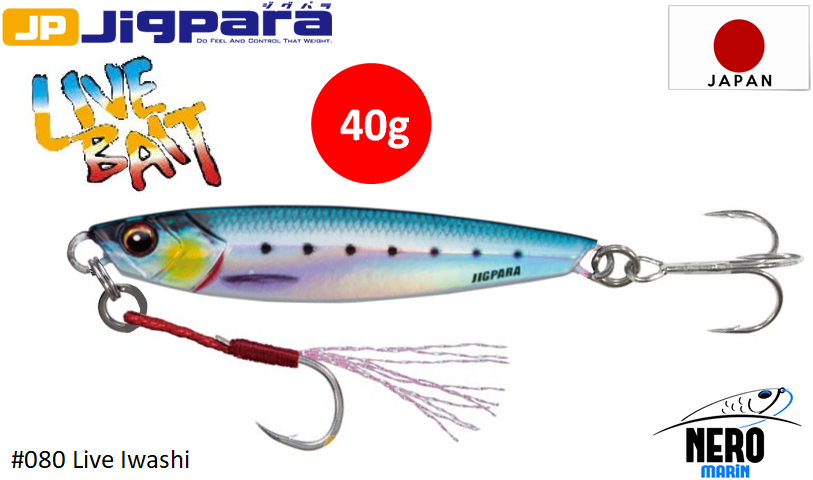 MC Jigpara Short JPS-40gr #80 Live Iwashi