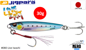 MC Jigpara Short JPS-30gr #80 Live Iwashi