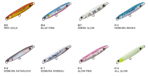 MC Jigpara Micro Swim JPMSW-5 #17  Keimura(UV) Shirasu