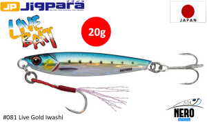 MC Jigpara Short JPS-20gr #81 Live Gold Iwashi