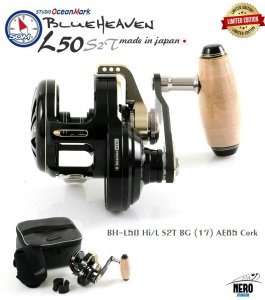 SOM Blue Heaven 50 Sol Limited BH-L50 Hi/L S2T BG (17) AE85 Cork