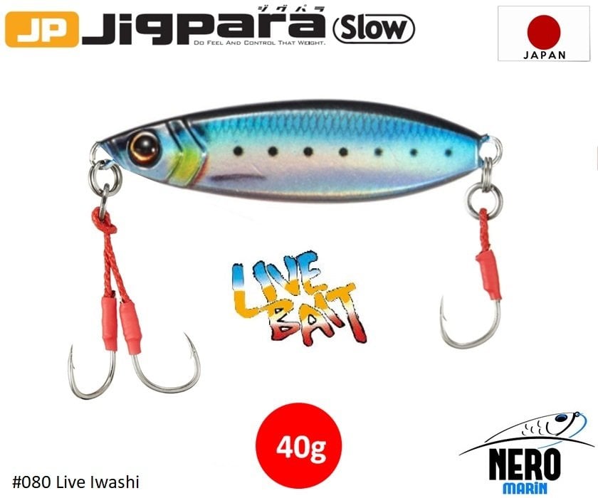 MC Jigpara Slow JPSLOW-40gr #80 Live Iwashi