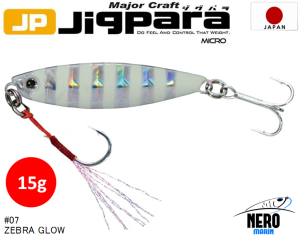 MC Jigpara Micro JPM-15gr #07 Zebra Glow