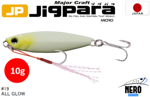 MC Jigpara Micro JPM-10gr #19 All Glow